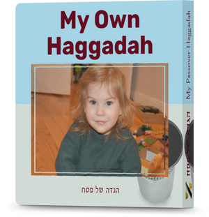Personalized Board Book Haggadah- Old