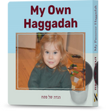 Personalized Board Book Haggadah - old2