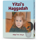 Personalized Board Book Haggadah (Older Template)