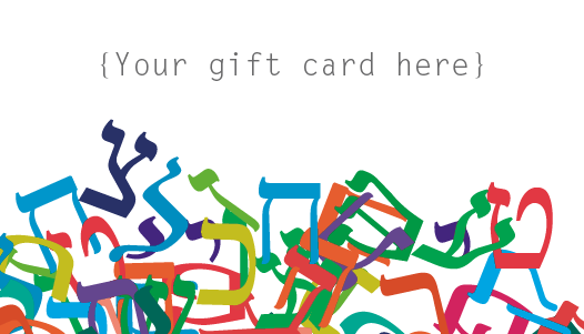 Physical Gift Card