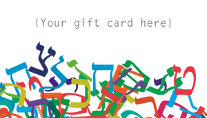 Physical Gift Card