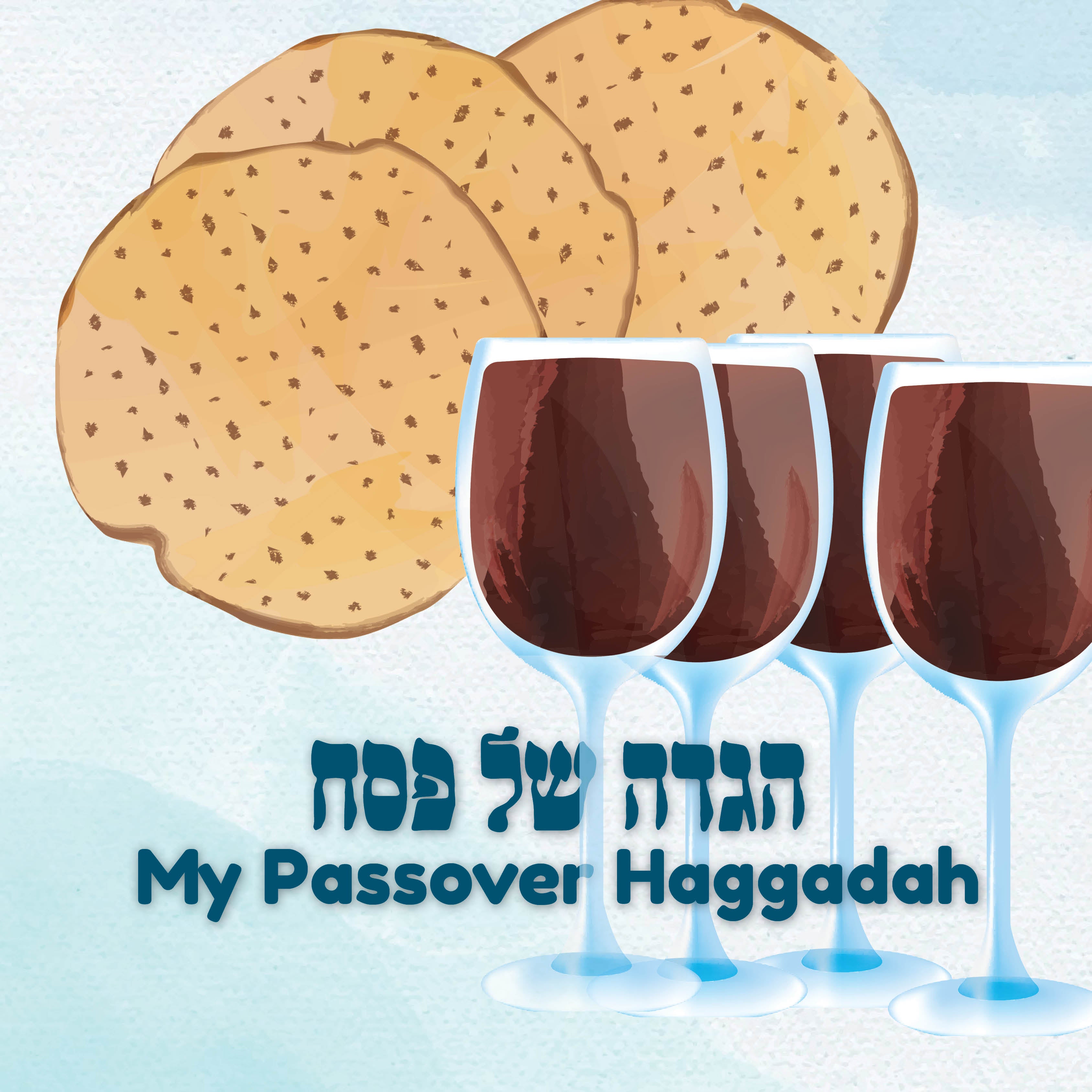 The Haggadah Pamphlet