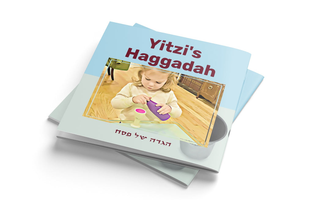 Personalized Booklet Haggadah