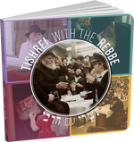 Tishrei With The Rebbe